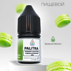 Пищевой краситель PALITRA,  ЗЕЛЕНЫЙ